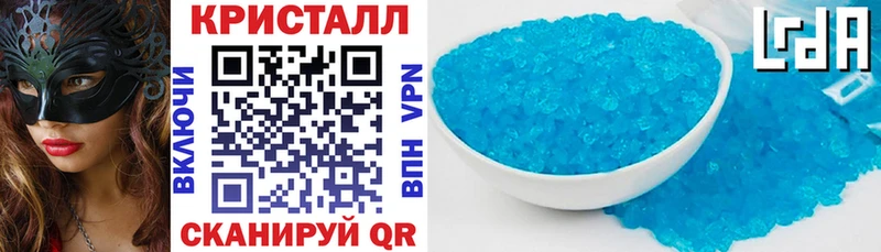 Амфетамин Premium  Кострома 