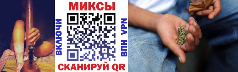 blacksprut рабочий сайт  Кострома  БУТИРАТ оксибутират 