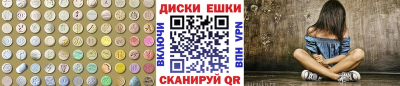 hydra ссылка  Кострома  ЭКСТАЗИ 280 MDMA 