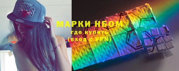 скорость mdpv Абдулино