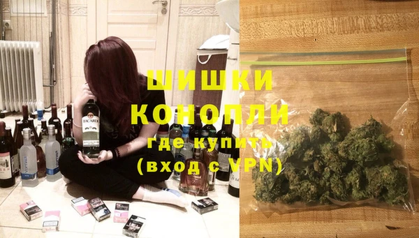 кокаин перу Абинск