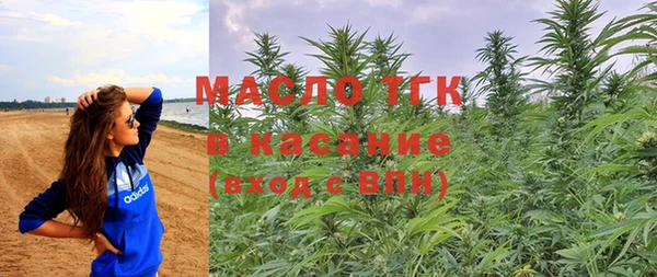 гашиш Абаза