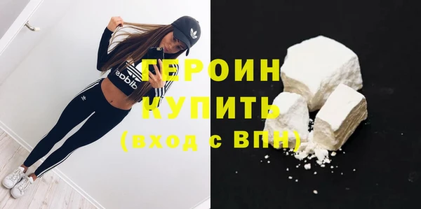 a pvp Куйбышев