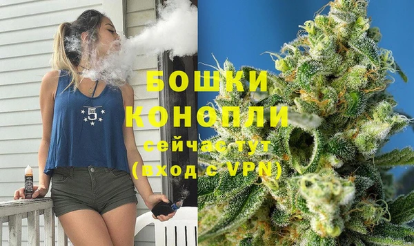 каннабис Алзамай