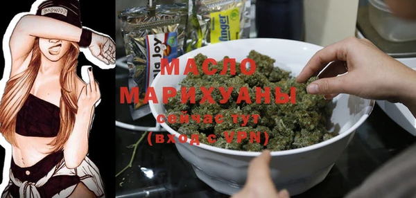 гашиш Абаза
