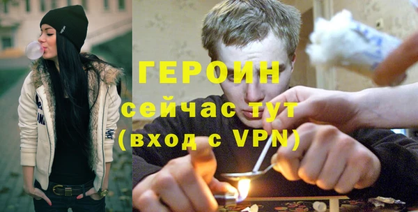 гашиш Абаза