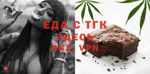 кокаин перу Абинск