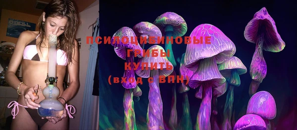 скорость mdpv Абдулино