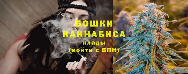 кокаин перу Абинск