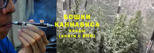 гашиш Абаза