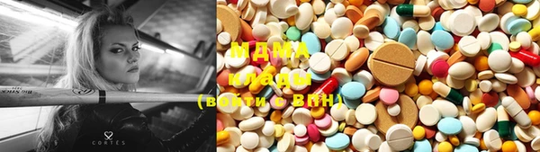 каннабис Алзамай