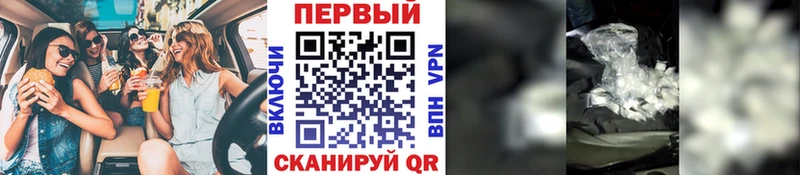 Первитин Methamphetamine  ссылка на мегу онион  Кострома 